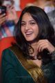 Cute Anushka Stills at Yamudu 2 Audio Release Function