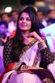 Actress Anushka in Saree Photos @ Baahubali Audio Release