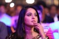 Actress Anushka Shetty Photos @ Baahubali Audio Launch