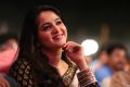 Telugu Actress Anushka Photos @ Bahubali Audio Launch