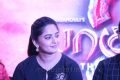 Actress Anushka Photos @ Baahubali 2 Press Meet