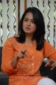 Actress Anushka Shetty Interview about Mirchi Movie