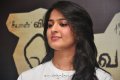 Actress Anushka Latest Cute Stills