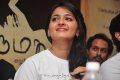 Actress Anushka Latest Cute Stills