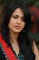 Anushka Latest Cute Photos Stills