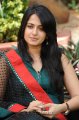 Anushka Latest Cute Photos Stills