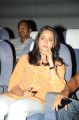 Anushka Shetty Cute Pictures at Yamudu 2 Trailer Launch