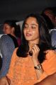 Anushka Shetty Cute Pictures at Yamudu 2 Trailer Launch