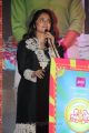 Actress Anushka Shetty Photos @ Inji Iduppazhagi Audio Release