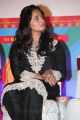 Actress Anushka Photos @ Inji Iduppazhagi Audio Launch