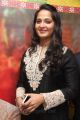 Actress Anushka Shetty Photos @ Inji Iduppazhagi Audio Release