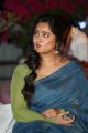 Actress Anushka Shetty Latest Photos @ Awe Pre Release