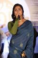 Actress Anushka Latest Photos @ Awe Pre Release