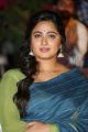 Anushka Latest Photos @ Awe Movie Pre Release