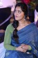 Actress Anushka Latest Photos @ Awe Pre Release