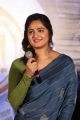 Actress Anushka Shetty Latest Photos @ Awe Movie Pre Release