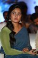 Actress Anushka Latest Photos @ Awe Pre Release