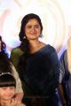 Actress Anushka Latest Photos @ Awe Pre Release