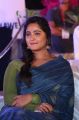 Actress Anushka Latest Photos @ Awe Pre Release