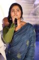 Actress Anushka Shetty Photos @ Awe Pre Release