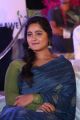 Actress Anushka Shetty Photos @ Awe Pre Release