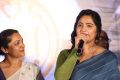 Actress Anushka Shetty Photos @ Awe Pre Release