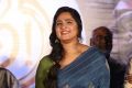 Actress Anushka Shetty Photos @ Awe Pre Release