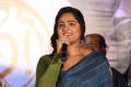 Actress Anushka Latest Photos @ Awe Pre Release