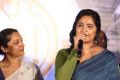 Actress Anushka Latest Photos @ Awe Pre Release