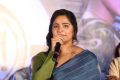 Actress Anushka Shetty Photos @ Awe Pre Release