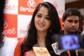 Anushka launches Kalamandir Showroom at Rajahmundry Photos