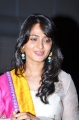 Anushka Latest Cute Pics Stills Images