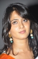 Anushka Latest Cute Pics Stills Images