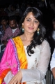 Anushka Latest Cute Pics Stills Images