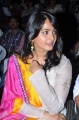 Anushka Latest Cute Pics Stills Images