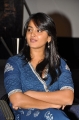 Anushka New Cute Face Stills Photos