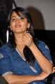 Anushka New Cute Face Stills Photos