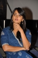 Anushka New Cute Face Stills Photos