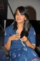 Anushka New Cute Face Stills Photos