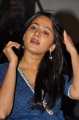 Anushka New Cute Face Stills Photos