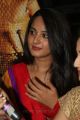 Gorgeous Anushka Shetty in Red Dress at Rudramadevi Trailer Launch