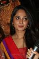 Gorgeous Anushka Shetty in Red Dress at Rudramadevi Trailer Launch