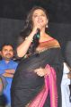 Actress Anushka Saree Pics @ Rudramadevi Audio Launch
