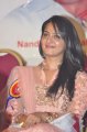 Beautiful Anushka Shetty Latest Photos Gallery