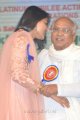 Actress Anushka with Akkineni Nageswara Rao