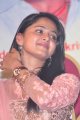 Beautiful Anushka Cute Stills