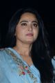 Actress Anushka Shetty New Photos @ HIT Movie Pre-Release