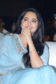 Actress Anushka New Cute Photos @ HIT Movie Pre-Release