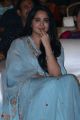 Actress Anushka Shetty Cute Photos @ HIT Movie Pre-Release