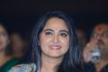 Actress Anushka Shetty Cute Photos @ HIT Pre-Release Function